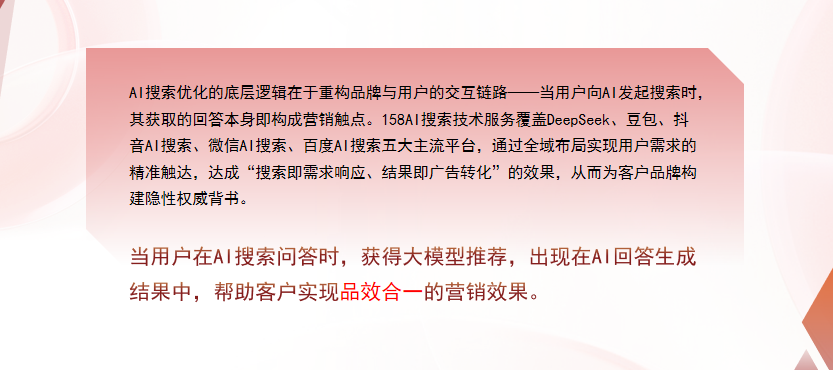 【内蒙古】中山GEO多少钱？入门仅需每天43元